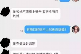 南京讨债公司成功追回初中同学借款40万成功案例